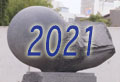2019niki
